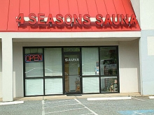 4 Seasons Sauna