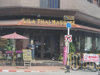 Lila Thai Massage