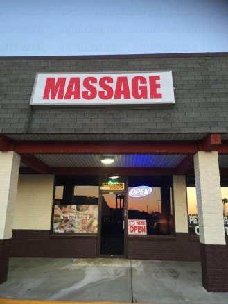 Massage Store