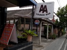 AA Lounge bar