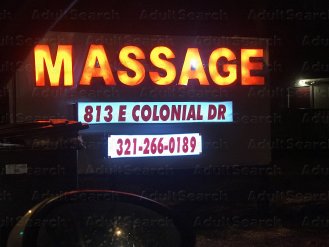 Ay Massage