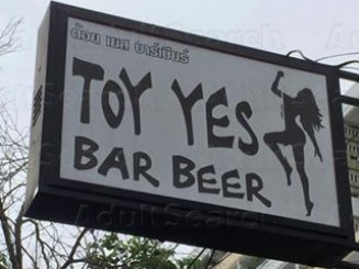 Toy Yes Beer Bar