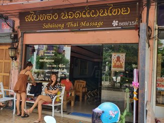 Sabaitong Thai Massage