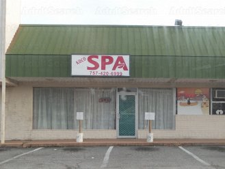 Koco Massage Spa